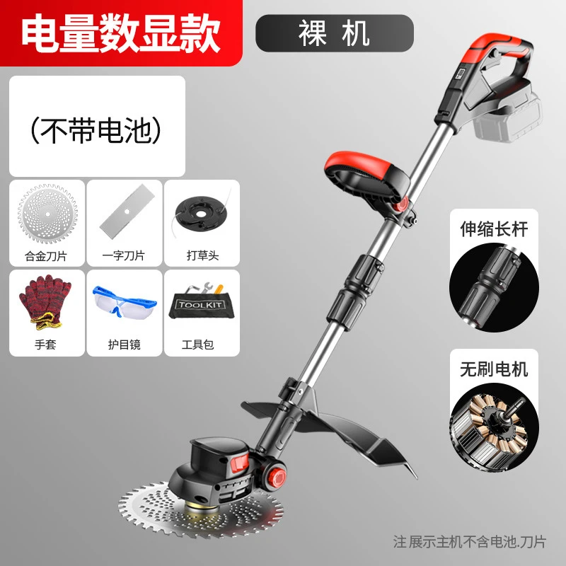 Gardening Tools For Home - เครื่องตัดหญ้าไฟฟ้าไร้สายแบบมือถือ เครื่องเล็มหญ้าแบบชาร์จไฟได้ แบตเตอรี่ลิเธียมไอออน เครื่องกำจัดวัชพืช เครื่องตัดแต่งสวน เครื่องตัดหญ้าขอบสนาม