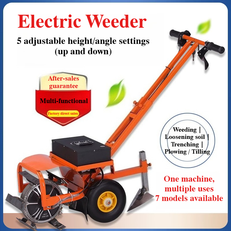 เครื่องกำจัดวัชพืชไฟฟ้าไร้สาย  - Gardening Tools Uses บทวิจารณ์และราคา