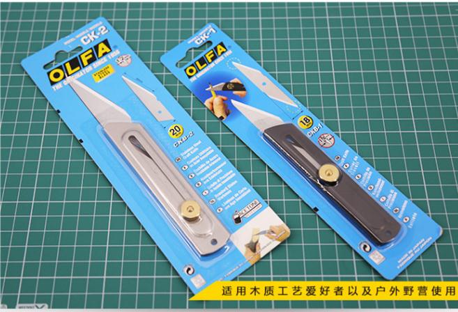Hedge Trimmer กรรไกรตัดแต่งกิ่ - Gardening Tools Japan บทวิจารณ์และราคา