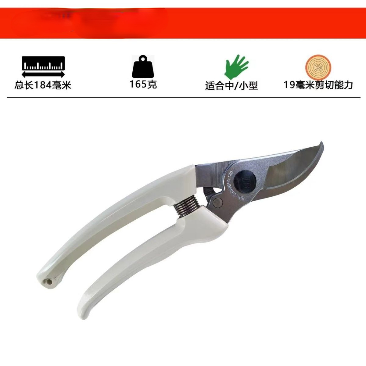 กรรไกรตัดแต่งกิ่ง เครื่องมือทํ - Gardening Tools Japan บทวิจารณ์และราคา