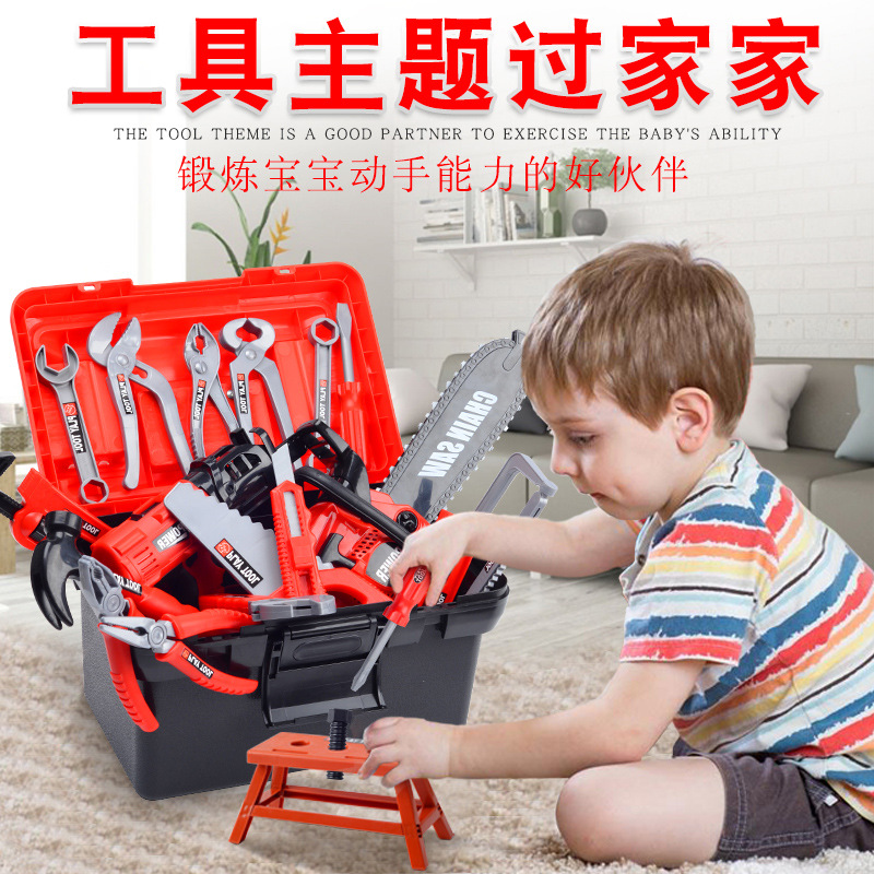 ชุดเครื่องมือเด็ก ชุดของเล่นสว - Gardening Tools Kit For Kids บทวิจารณ์และราคา