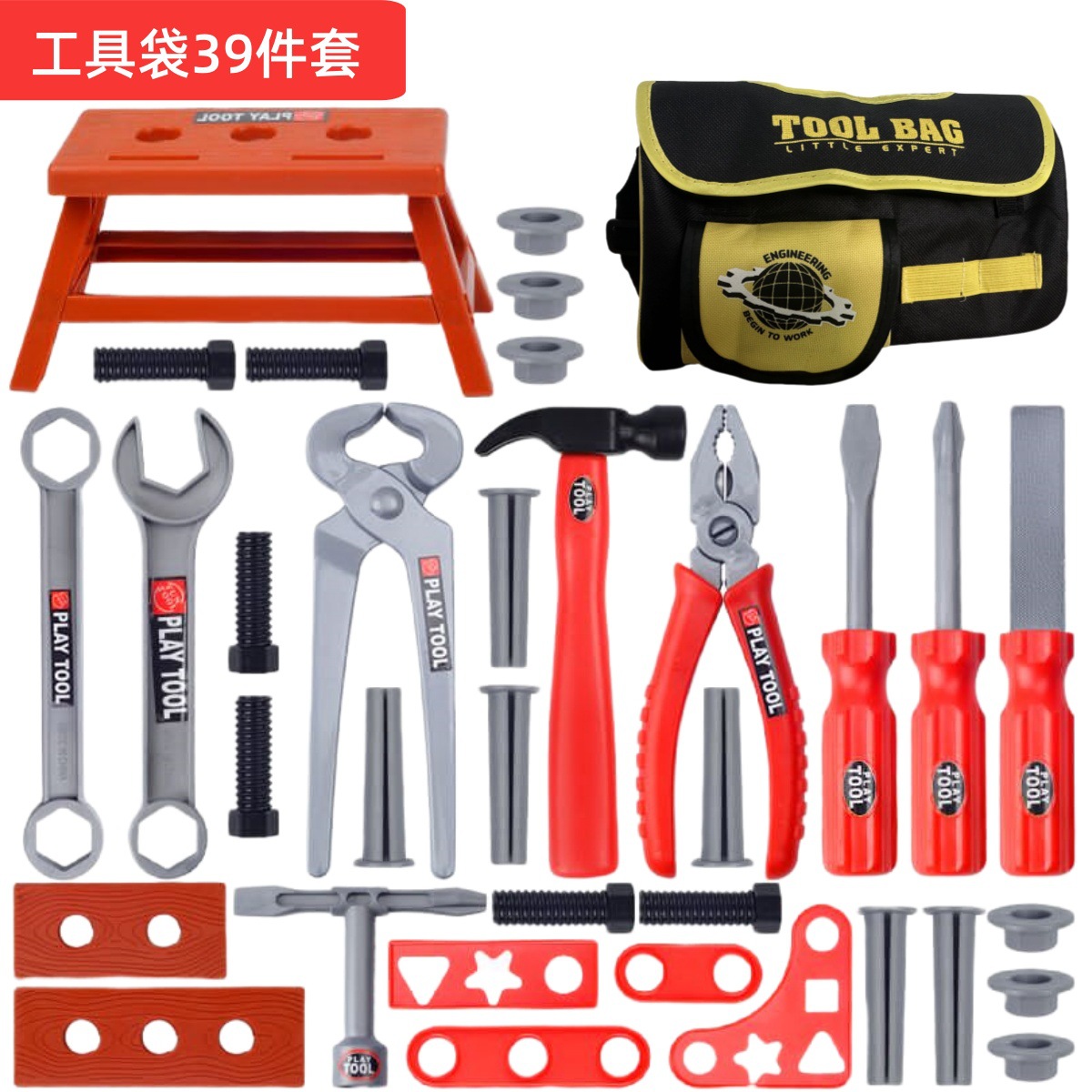 ชุดเครื่องมือเด็ก ชุดของเล่นสว - Gardening Tools Kit For Kids บทวิจารณ์และราคา