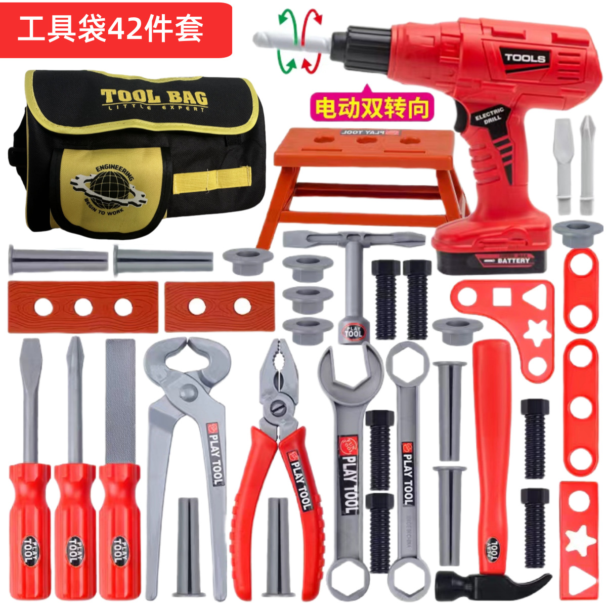 ชุดเครื่องมือเด็ก ชุดของเล่นสว - Gardening Tools Kit For Kids บทวิจารณ์และราคา