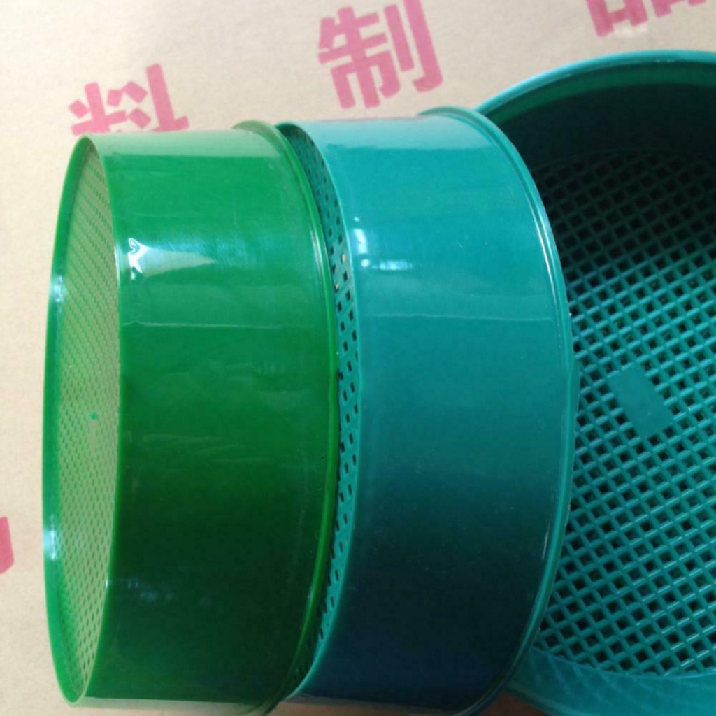 สวนพลาสติกตะแกรงบ้านสวนเครื่อง - Gardening Tools For Home บทวิจารณ์และราคา