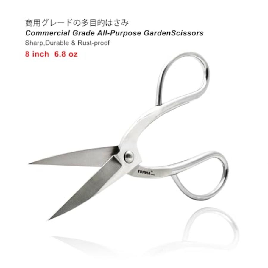 กรรไกรตัดกิ่ง TONMA [ผลิตในญี่ - Gardening Tools Japan บทวิจารณ์และราคา